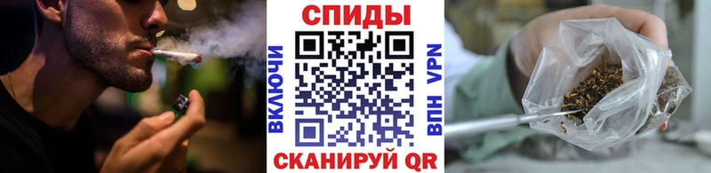 БУТИРАТ буратино  Купить где  Гатчина 