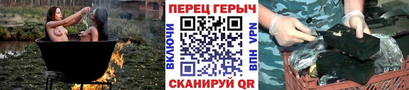 Героин афганец  Купить  Гатчина 