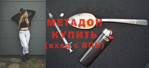 spice Богородицк