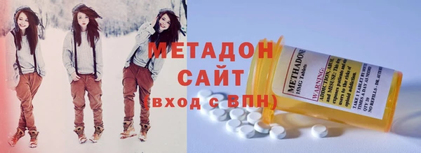 spice Богородицк