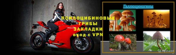 каннабис Богородск