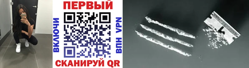 МЕТАМФЕТАМИН Methamphetamine  Купить  Гатчина 